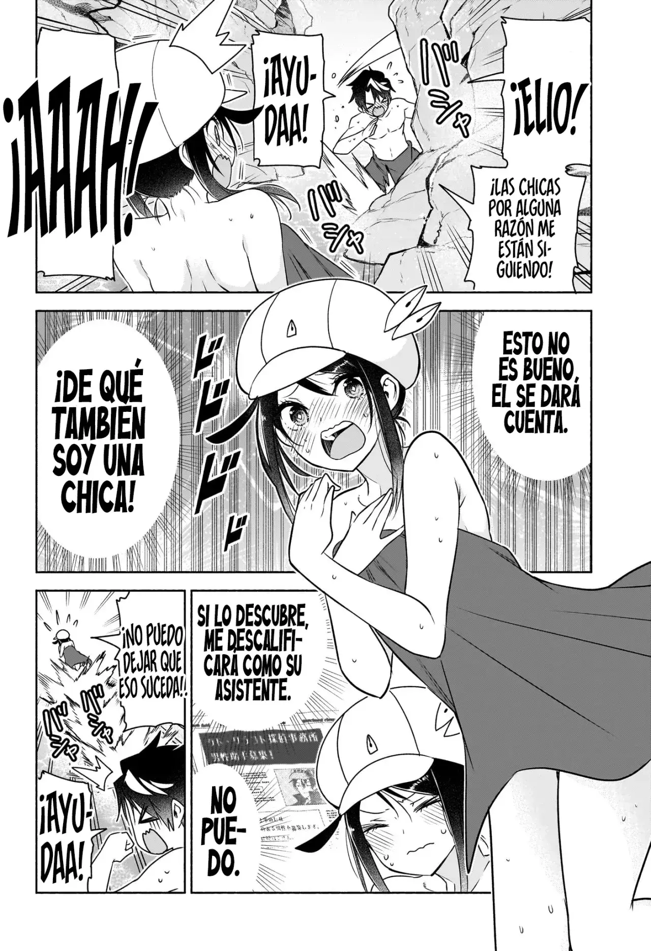 Capitulo 10 page 13