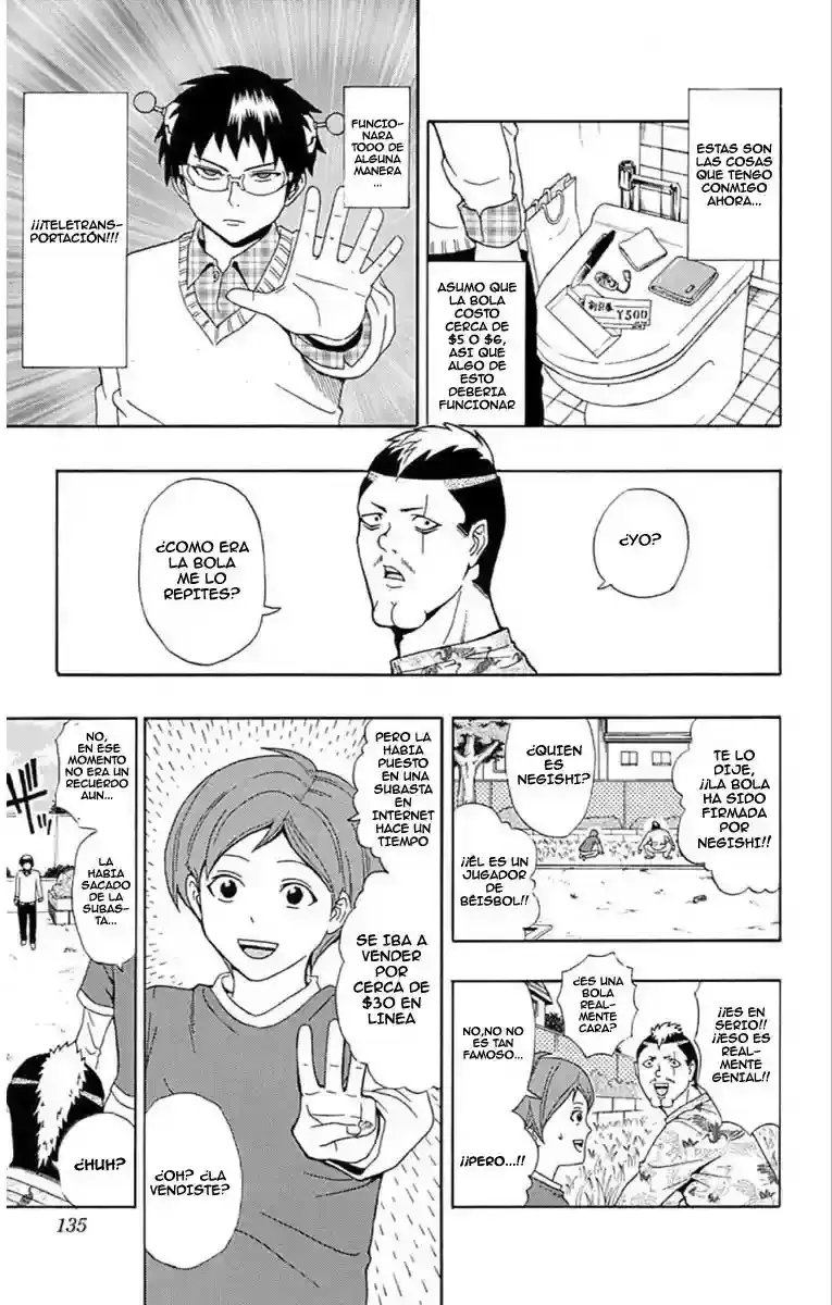 Capitulo 27 page 14