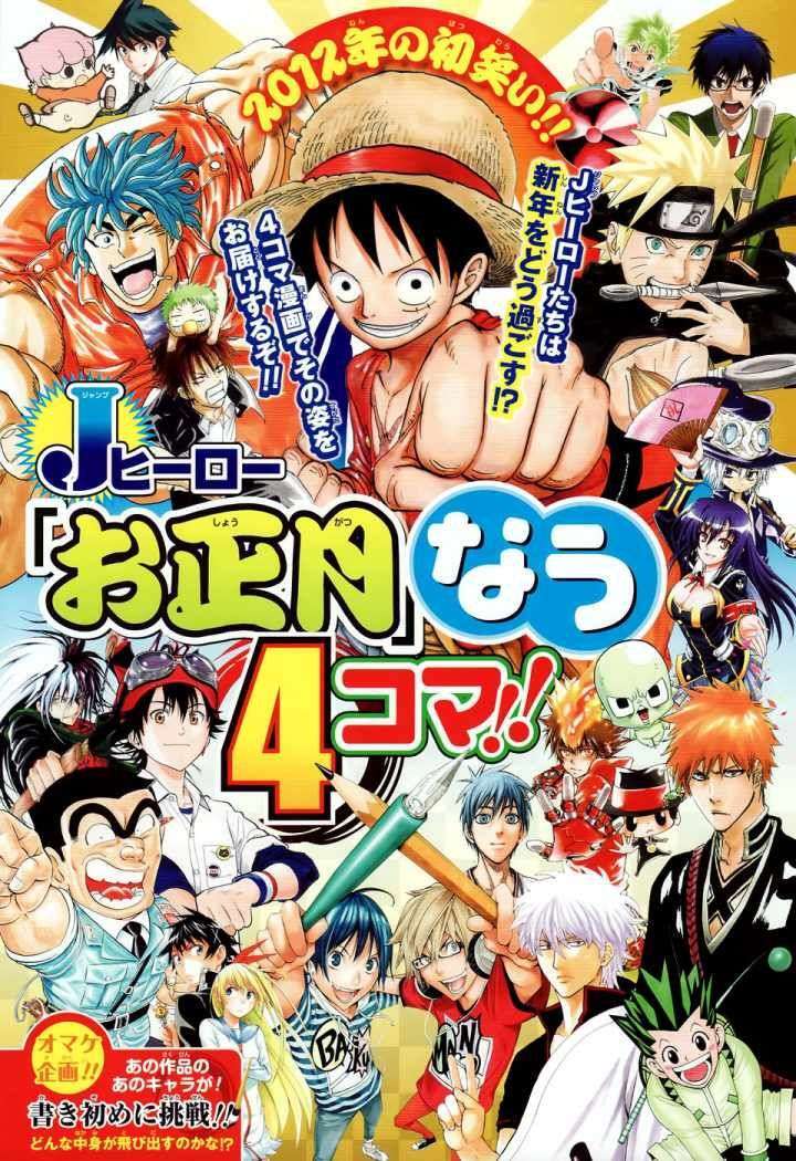 Capitulo 10.5 page 1