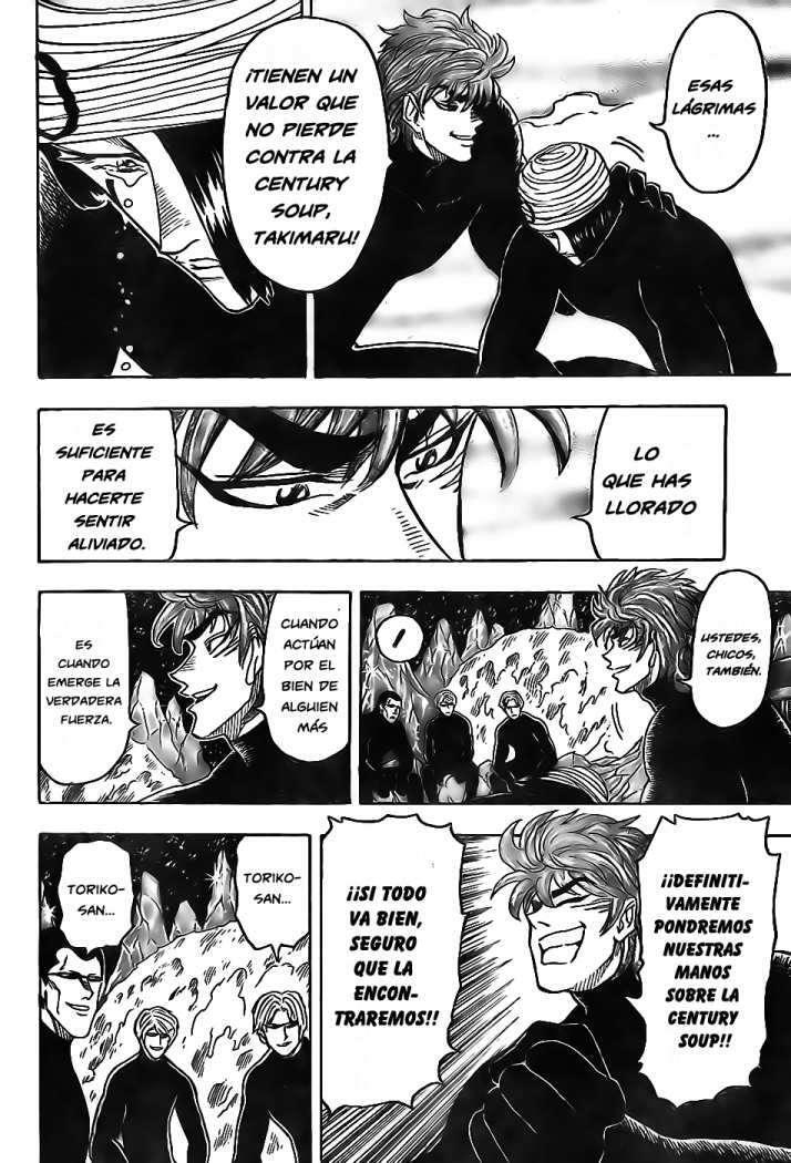 Capitulo 74 page 15