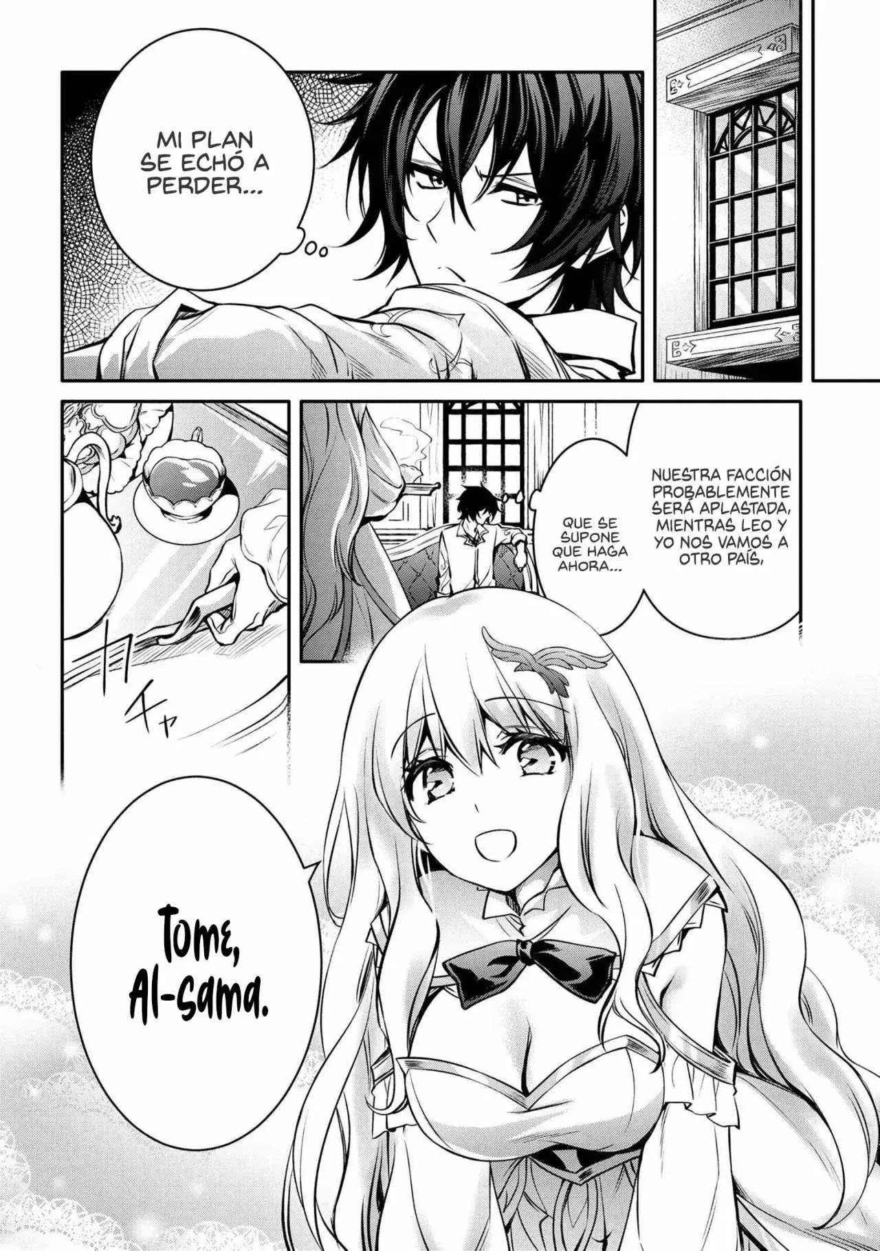 Capitulo 17 page 22