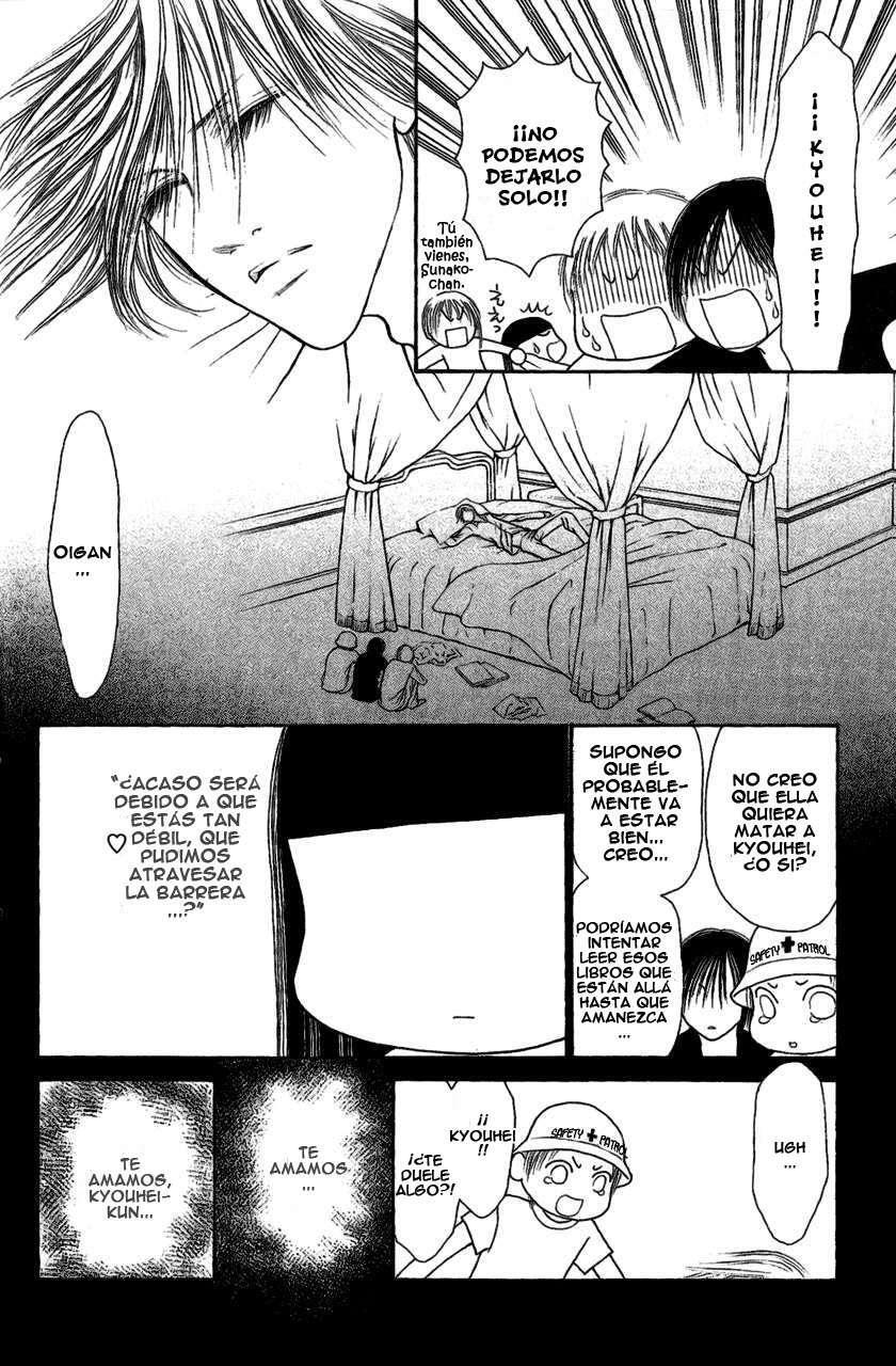 Capitulo 100 page 20