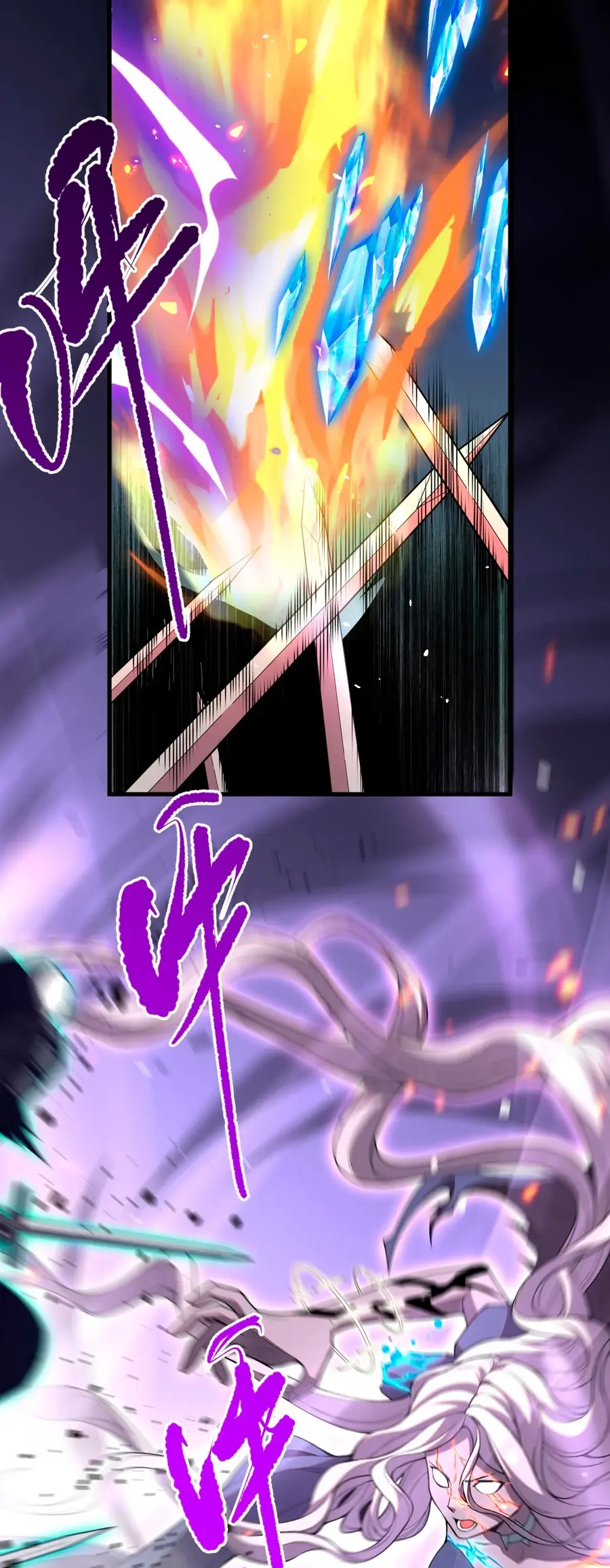Capitulo 55 page 3