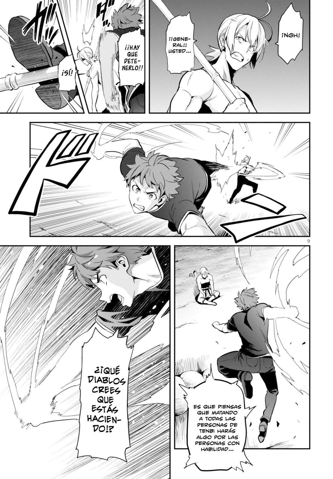 Capitulo 105 page 10