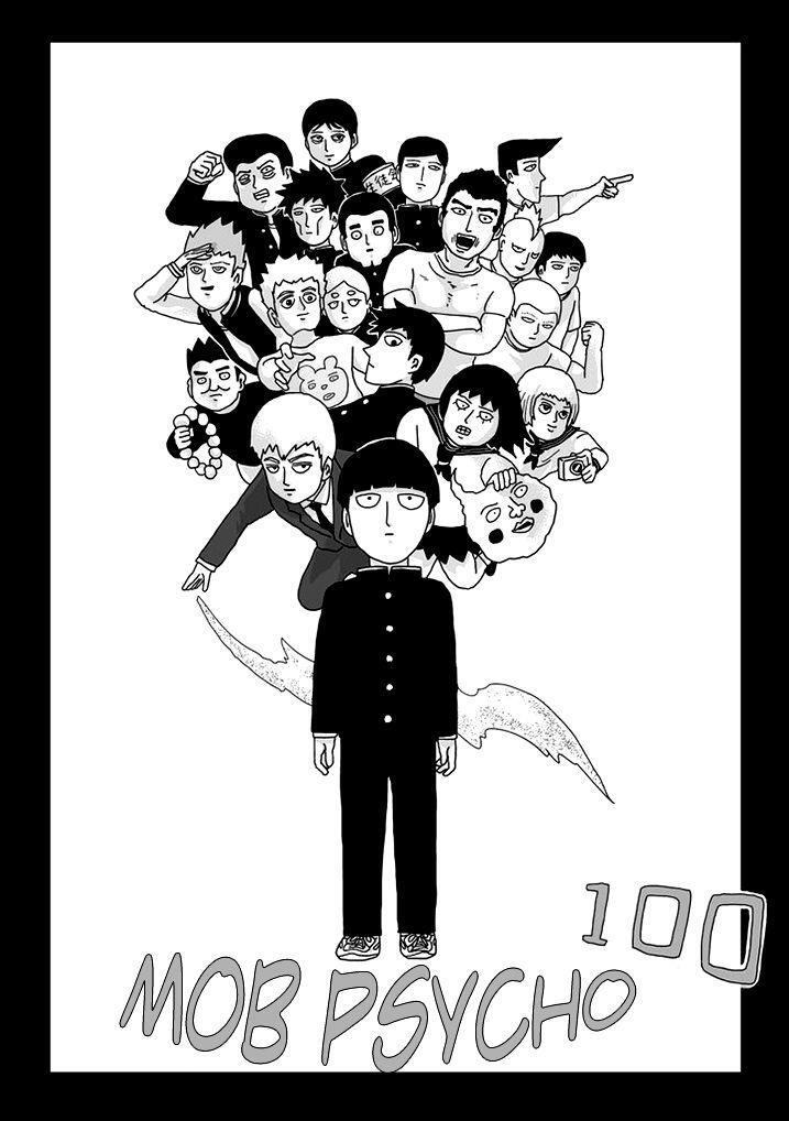 Capitulo 78.50 page 3