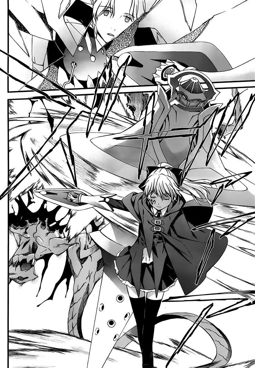 Capitulo 83 page 26