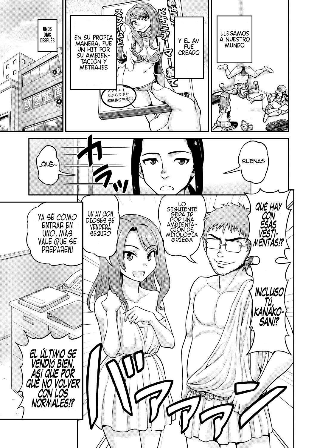 Capitulo 1 page 26