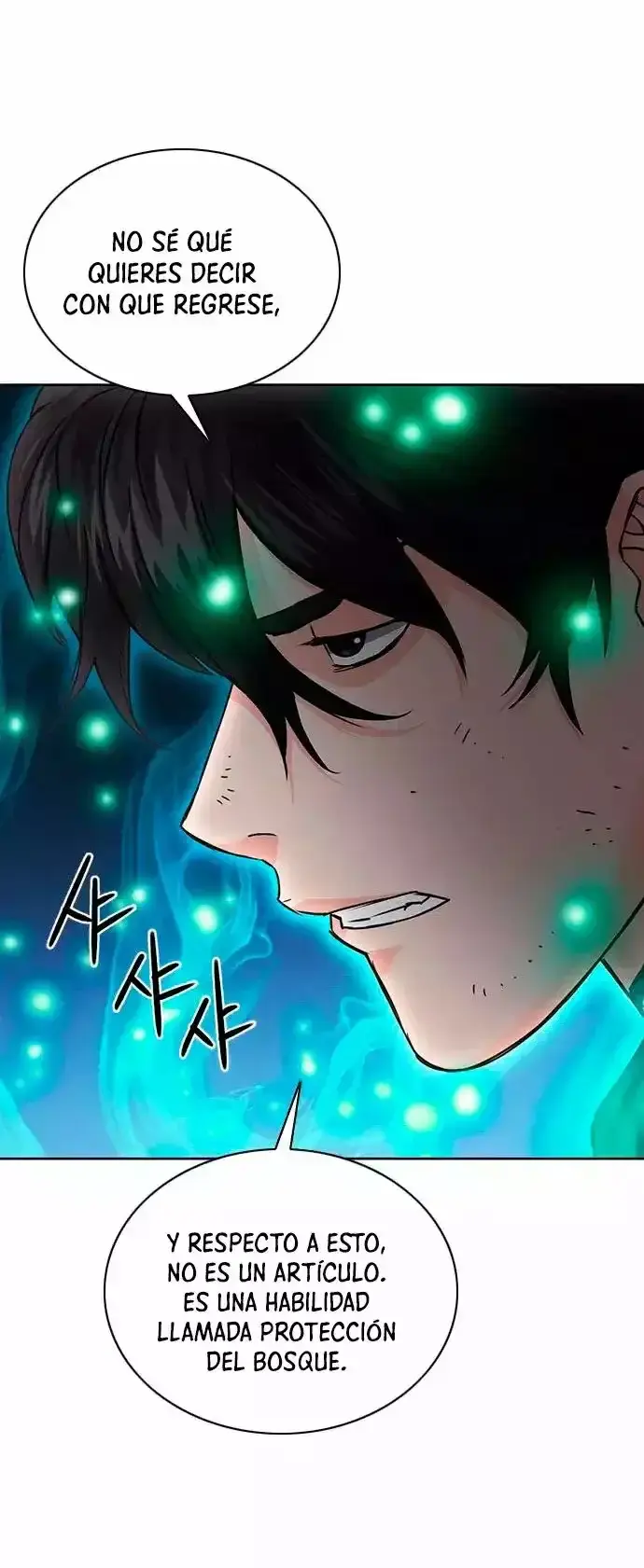 Capitulo 73 page 16