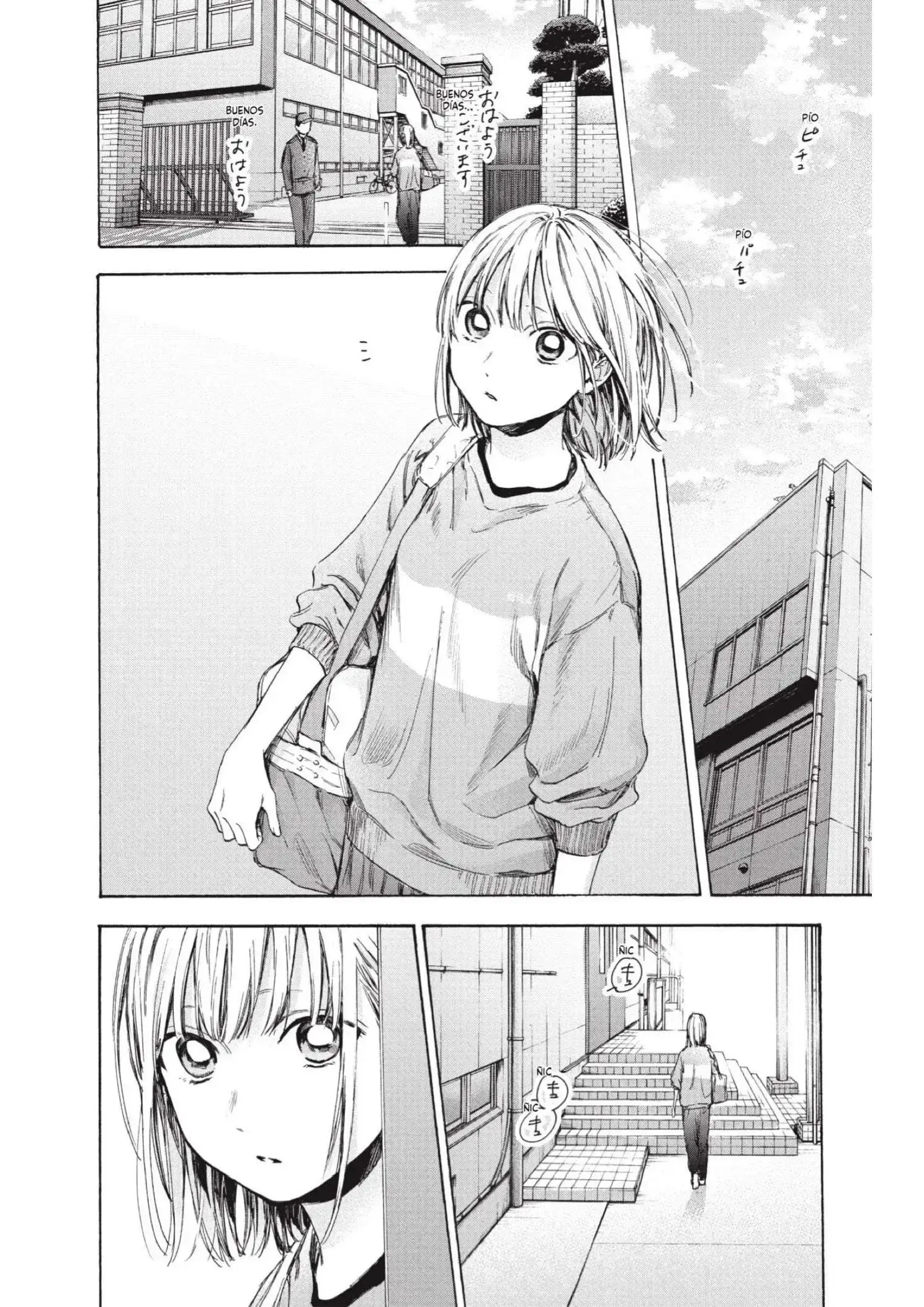 Capitulo 52 page 14