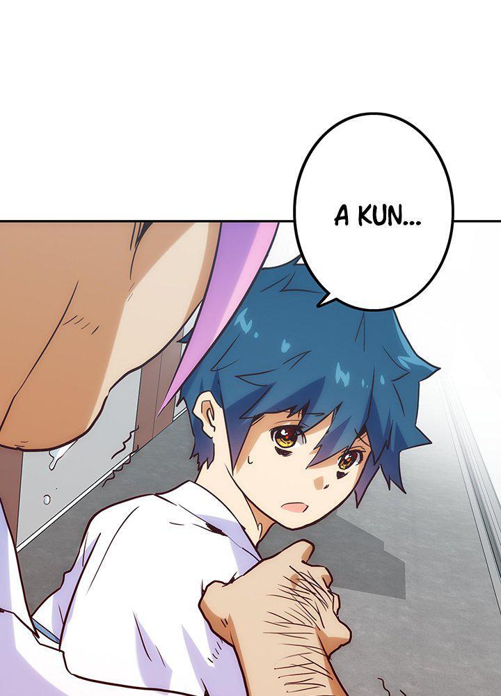 Capitulo 9 page 94