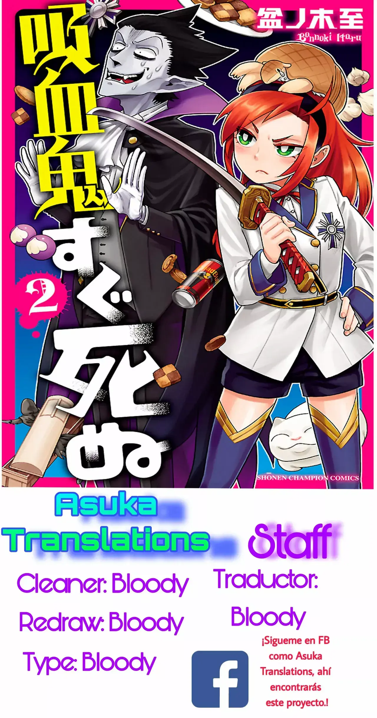 Capitulo 5 page 1