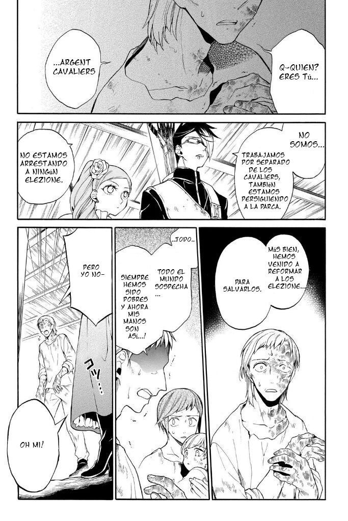 Capitulo 7 page 12