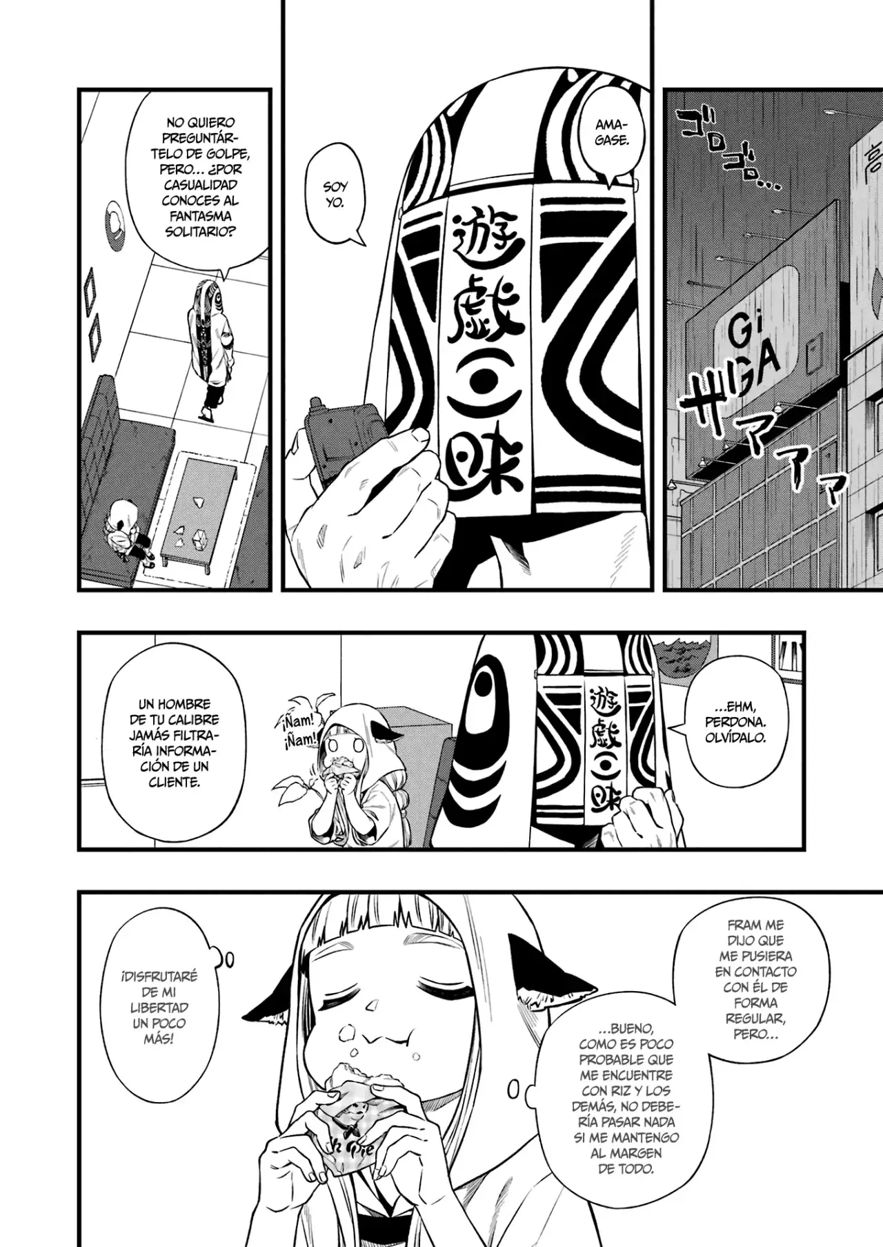Capitulo 139 page 7