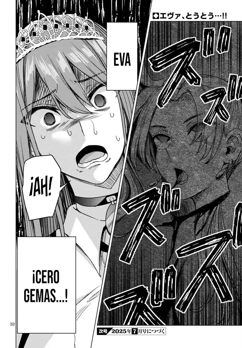 Capitulo 12 page 33
