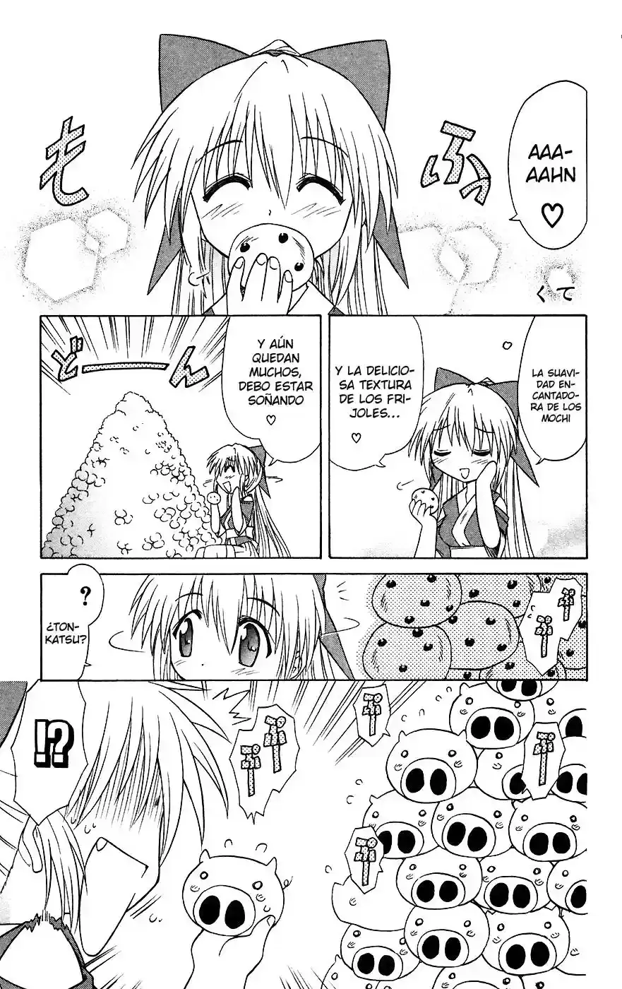 Capitulo 16.5 page 1