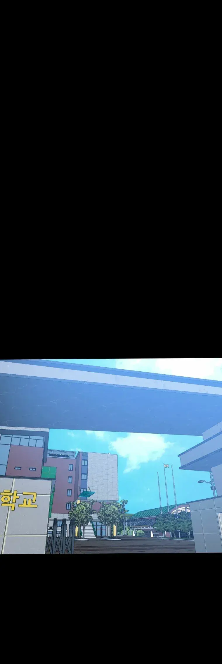 Capitulo 61 page 33
