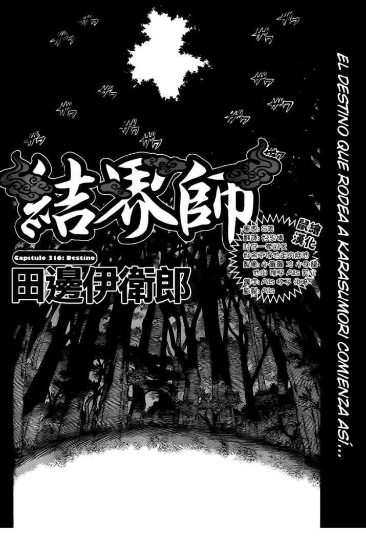 Capitulo 316 page 2