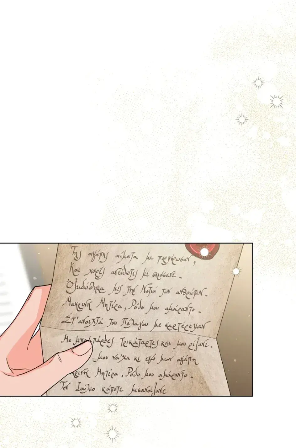 Capitulo 45 page 49