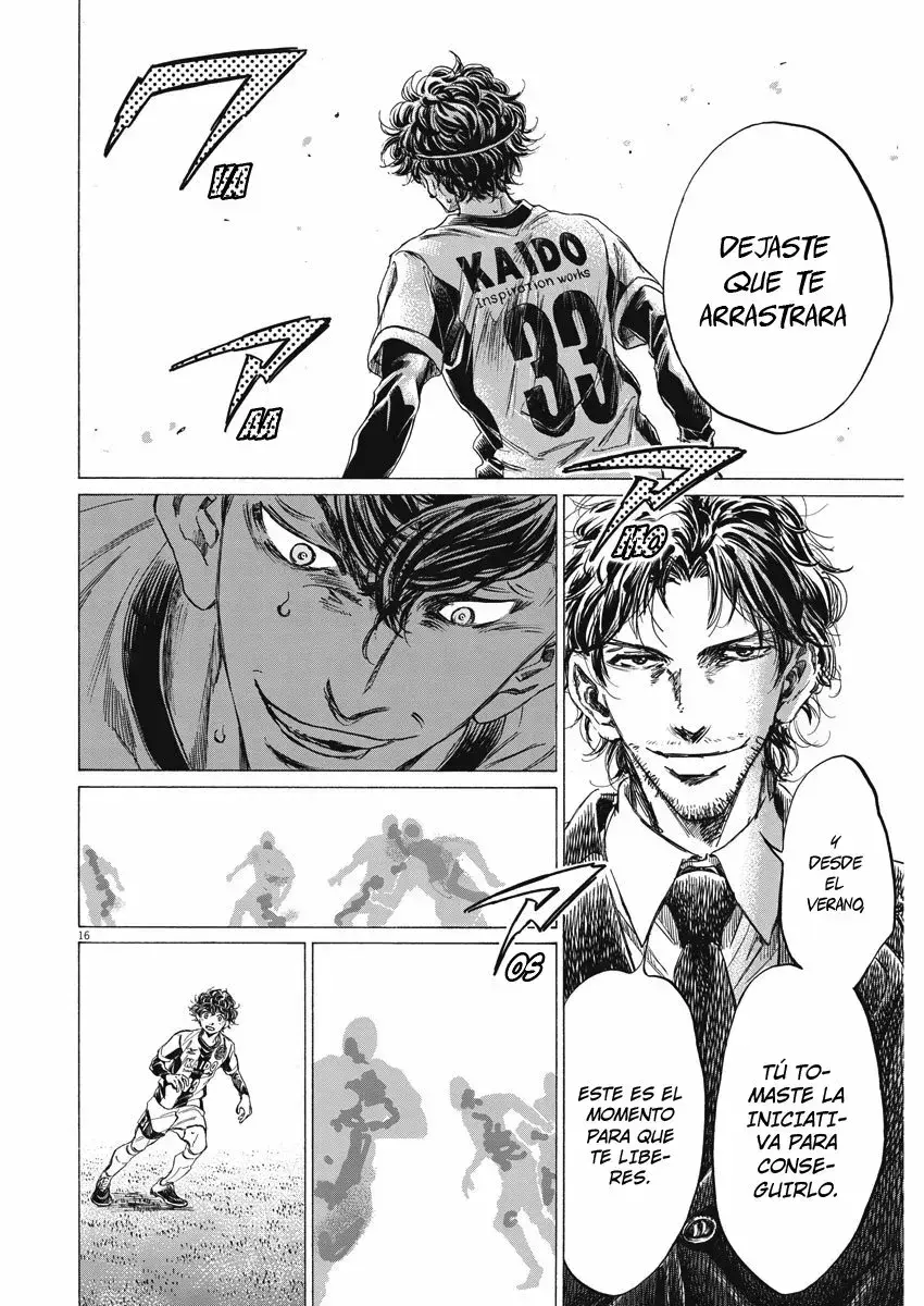 Capitulo 258 page 17