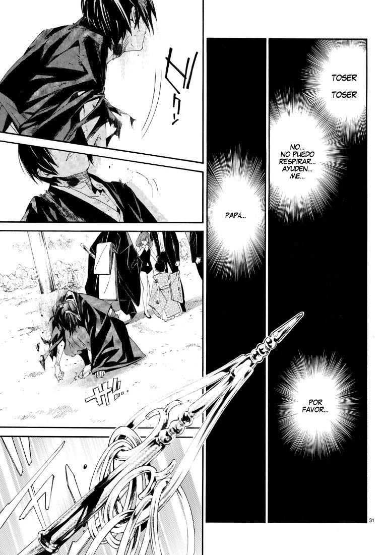 Capitulo 71 page 32