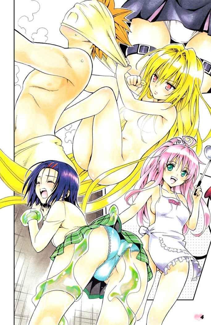 Capitulo 162.50 page 4