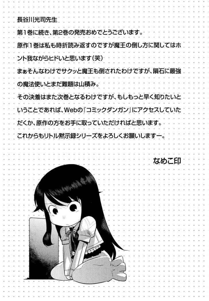 Capitulo 13 page 21