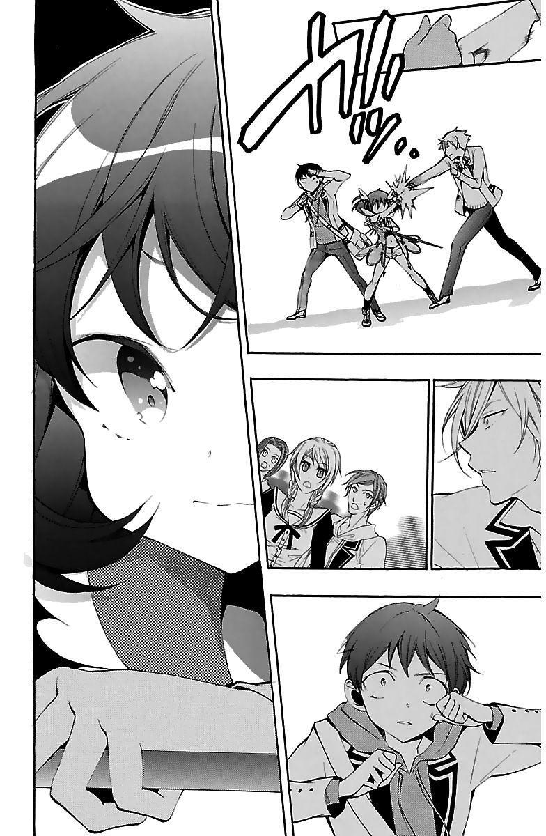 Capitulo 11 page 15