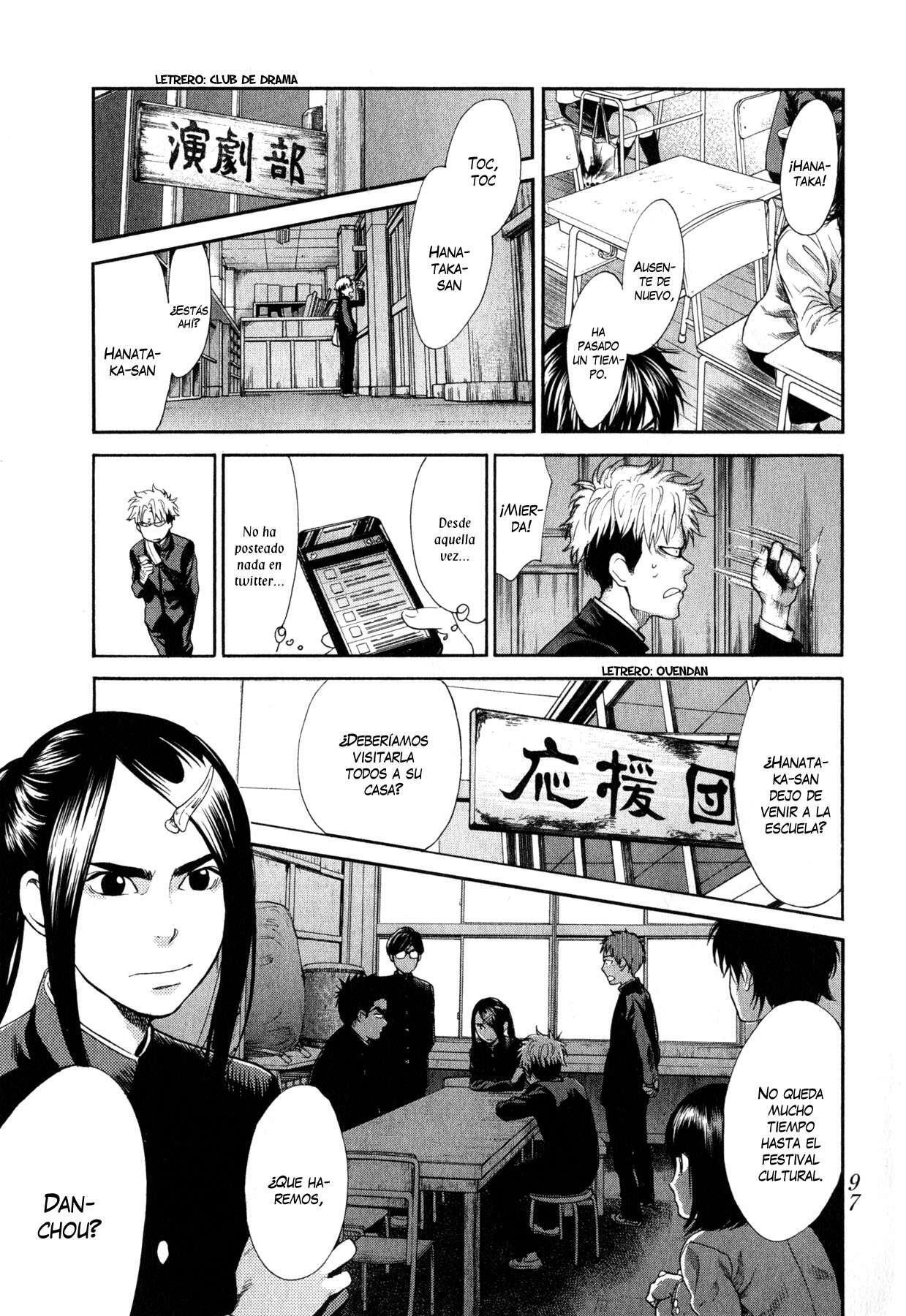 Capitulo 81 page 10