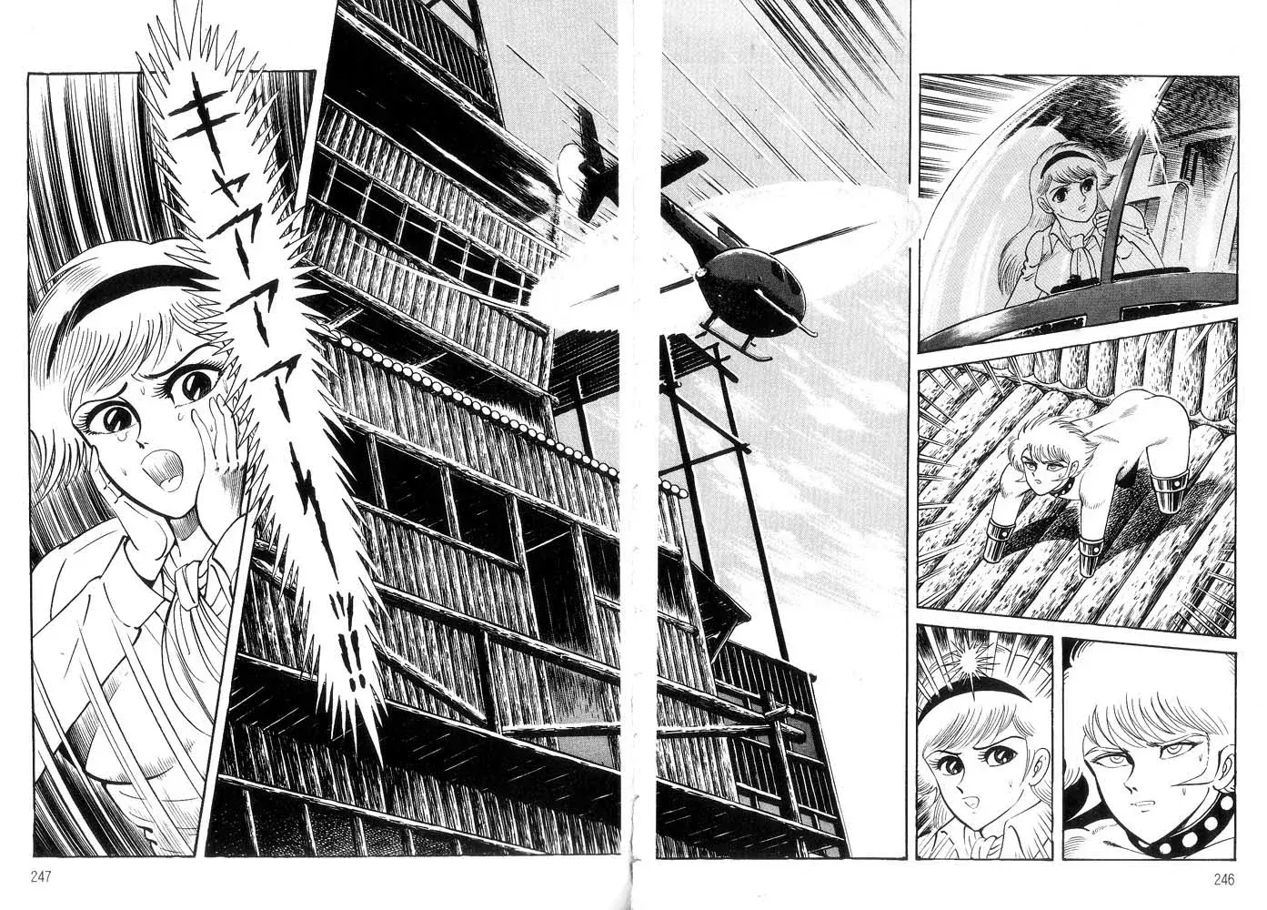 Capitulo 50.60 page 37