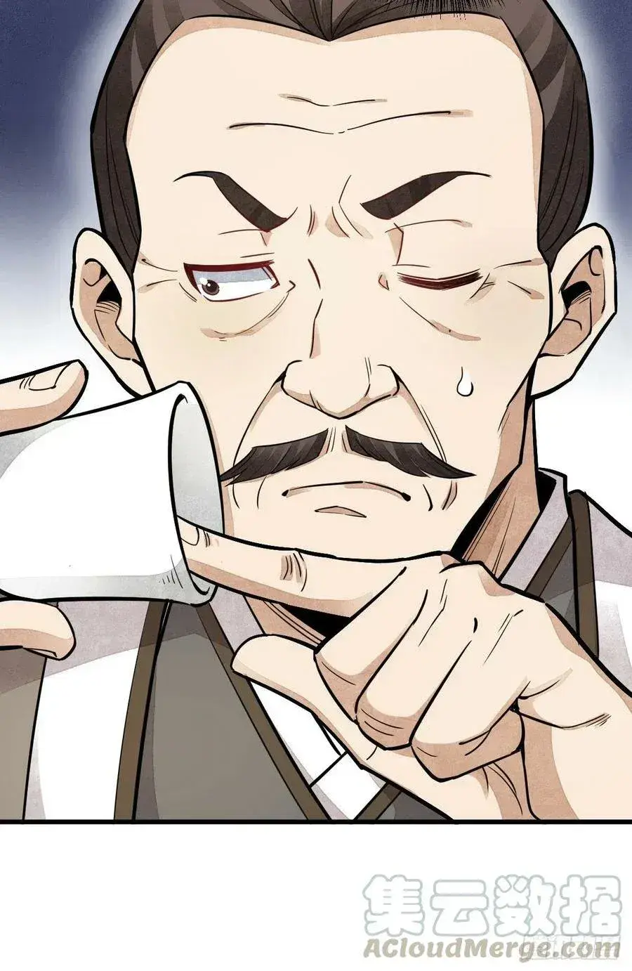 Capitulo 44 page 26