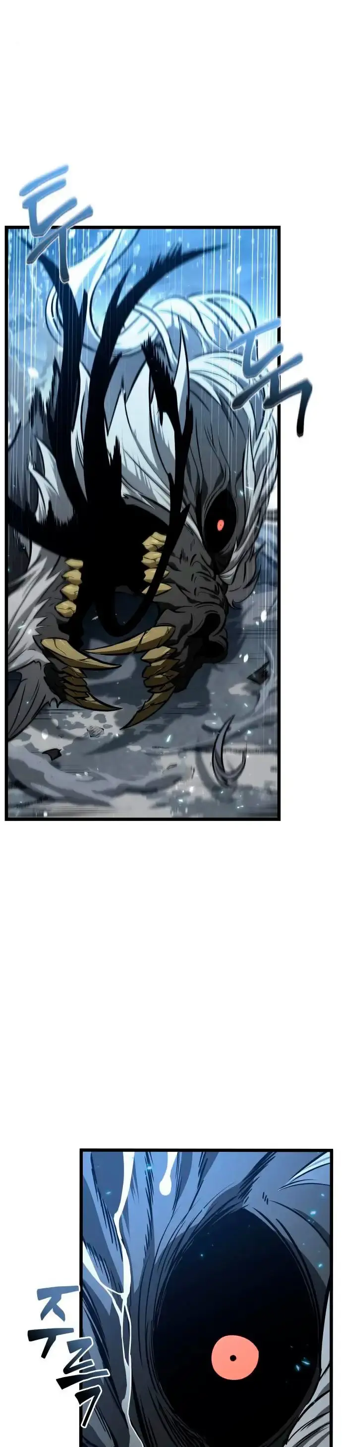 Capitulo 19 page 34