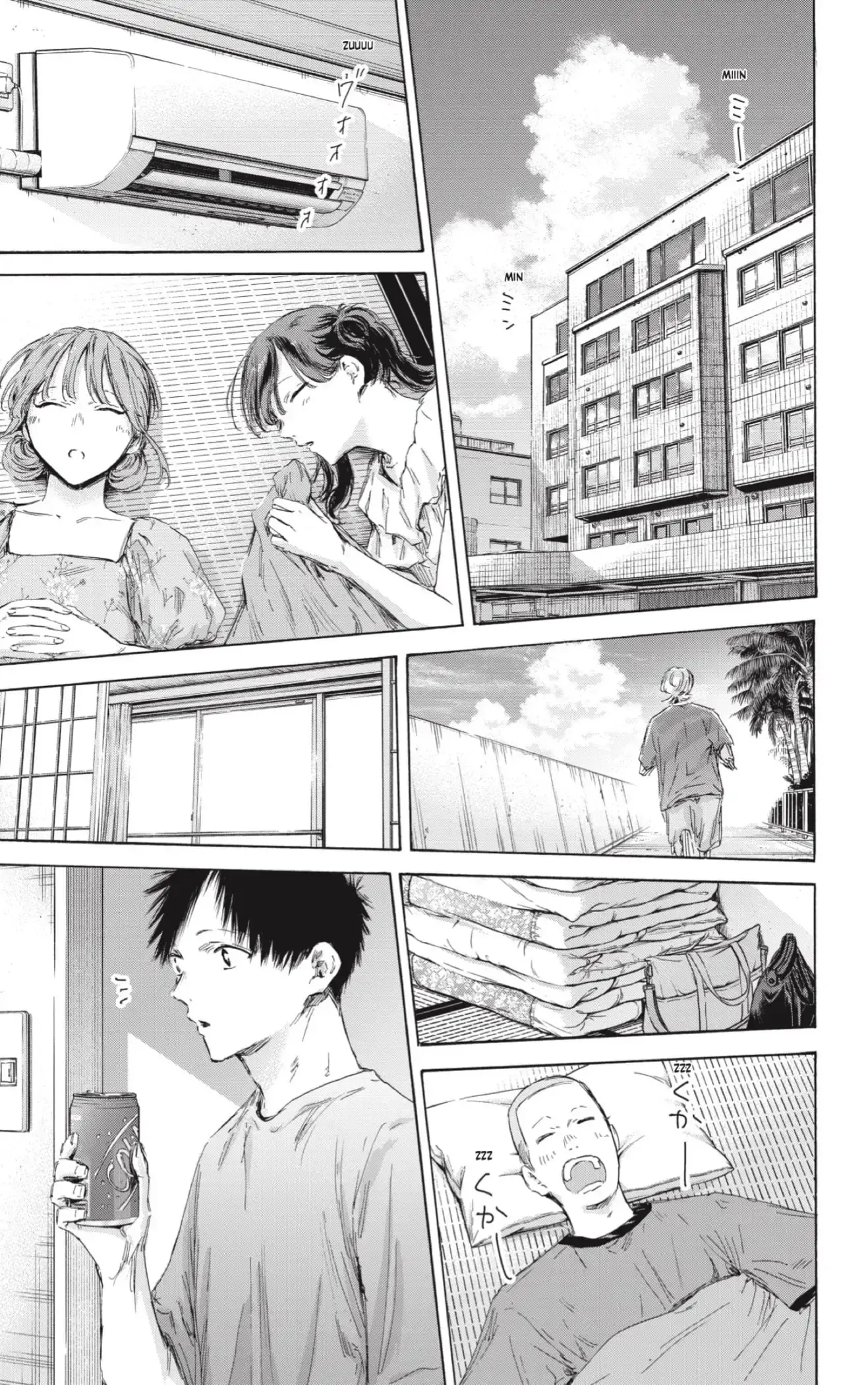 Capitulo 161 page 6
