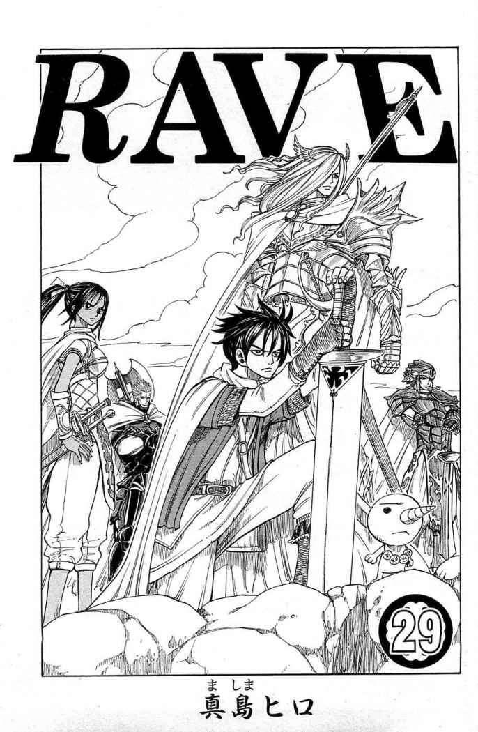 Capitulo 236 page 2