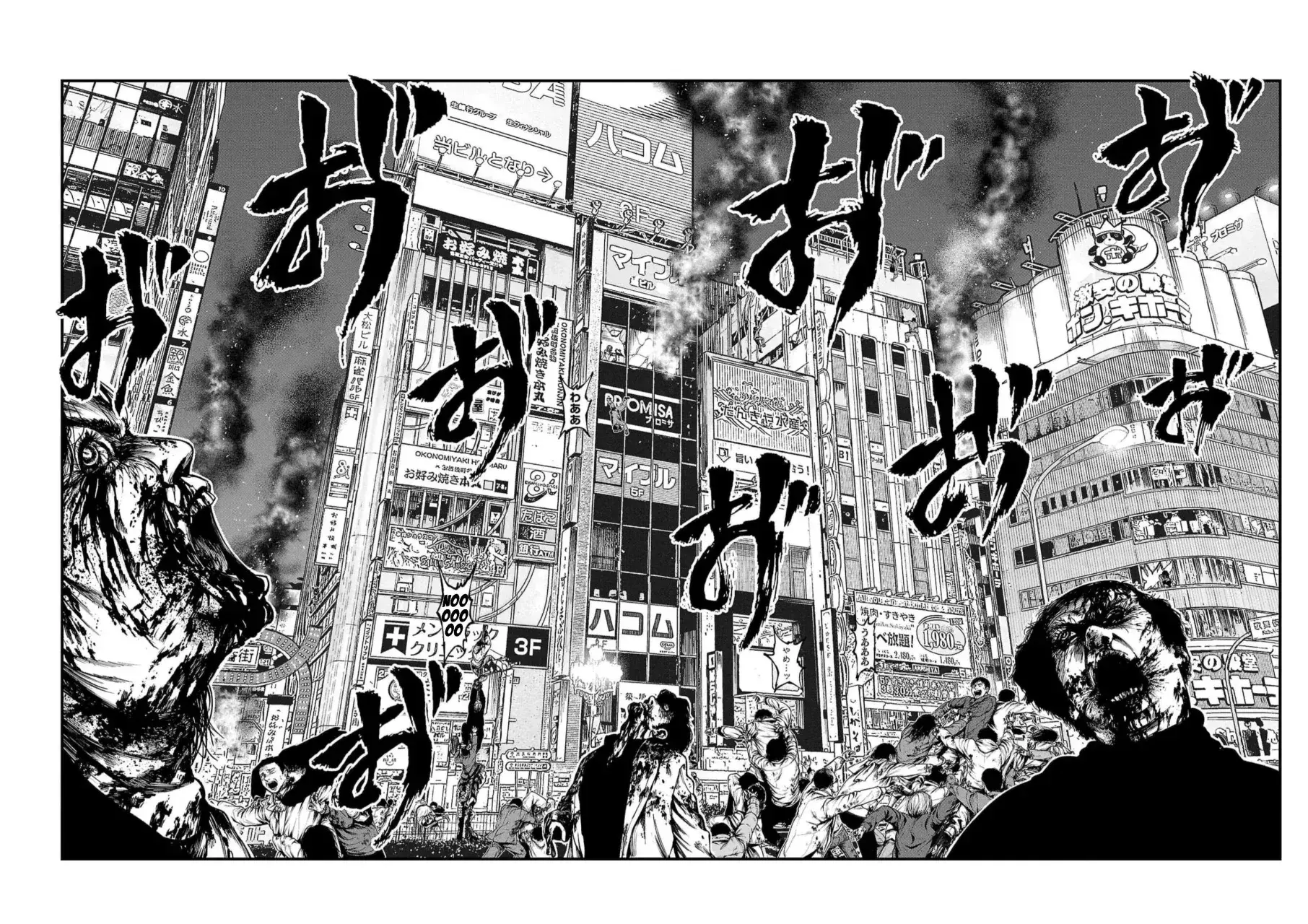Capitulo 5 page 6