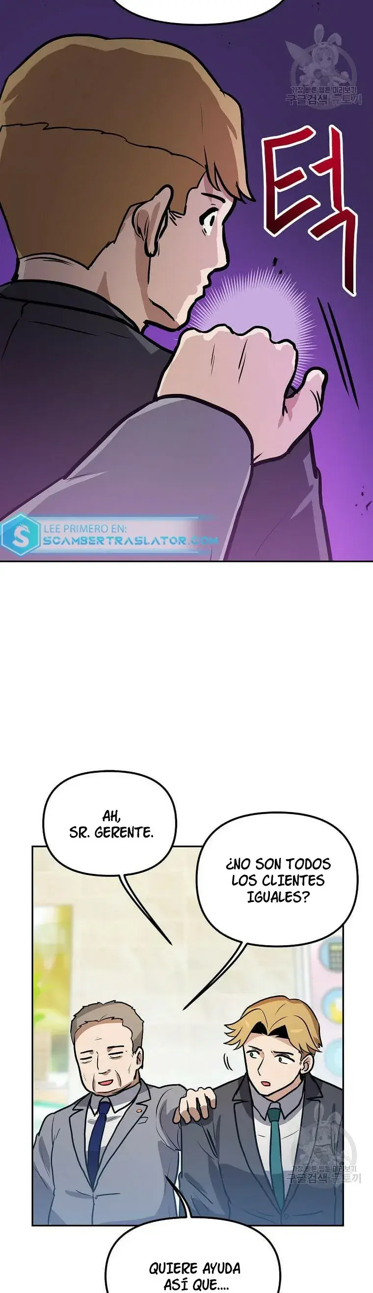 Capitulo 94 page 38