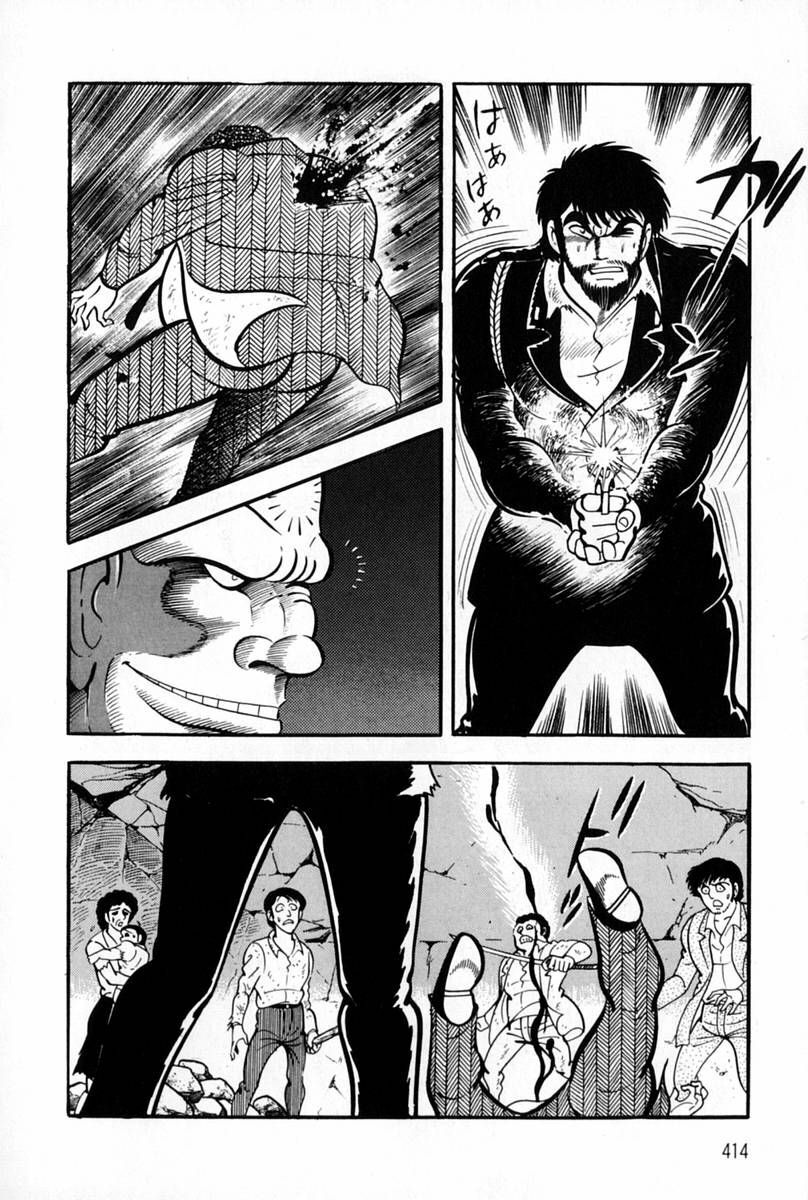 Capitulo 27 page 118