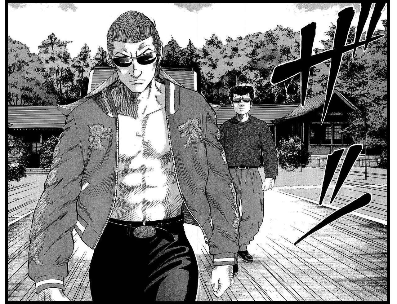 Capitulo 51 page 46