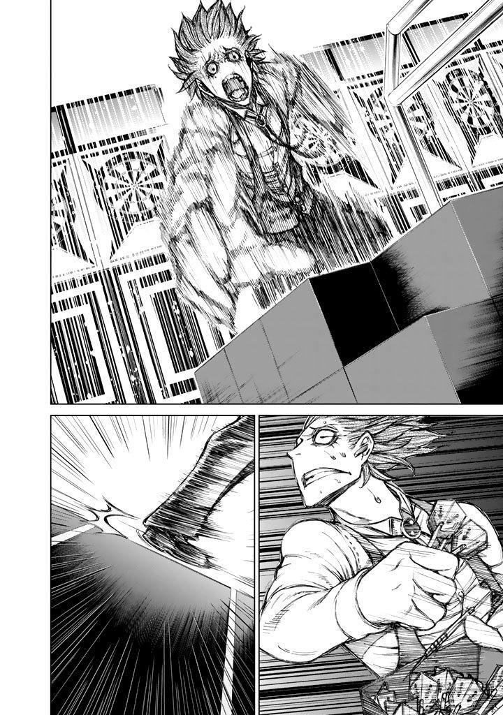 Capitulo 18 page 33