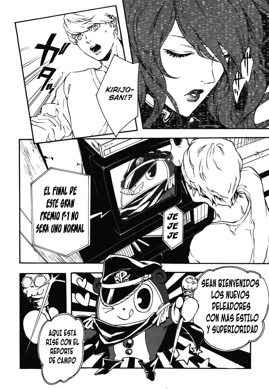 Capitulo 2 page 3