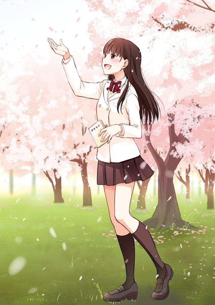 Capitulo 1 page 9