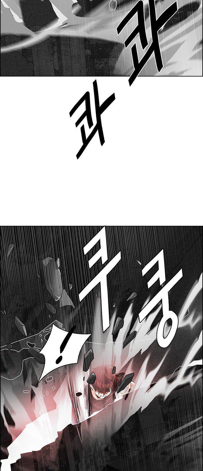 Capitulo 180 page 49