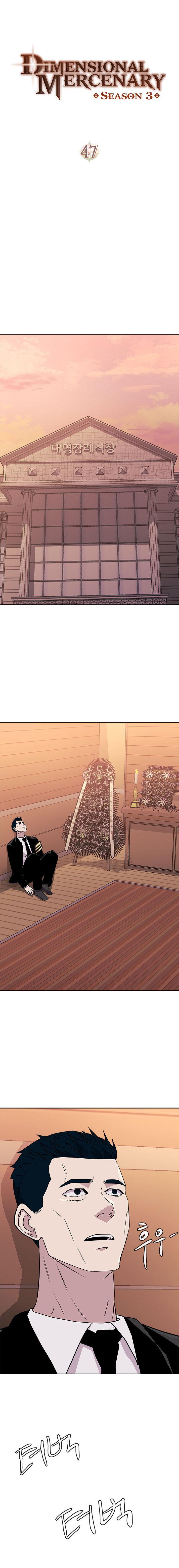 Capitulo 111 page 3
