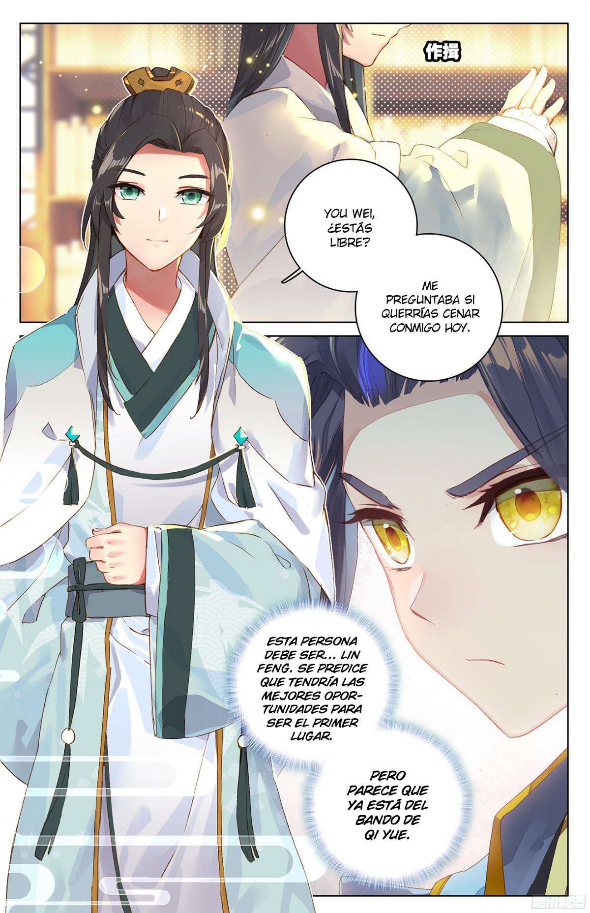 Capitulo 16.5 page 18