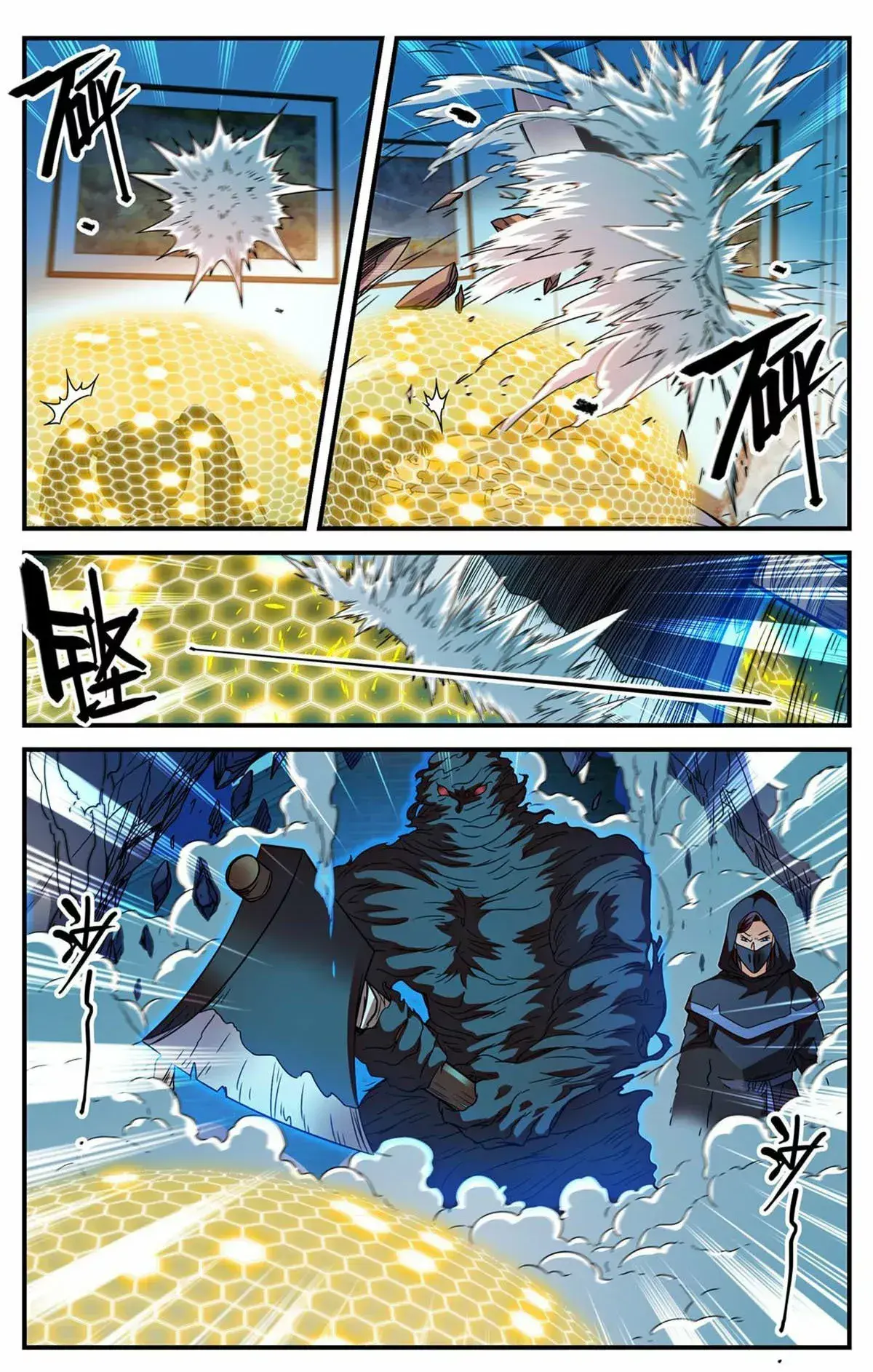 Capitulo 840 page 6