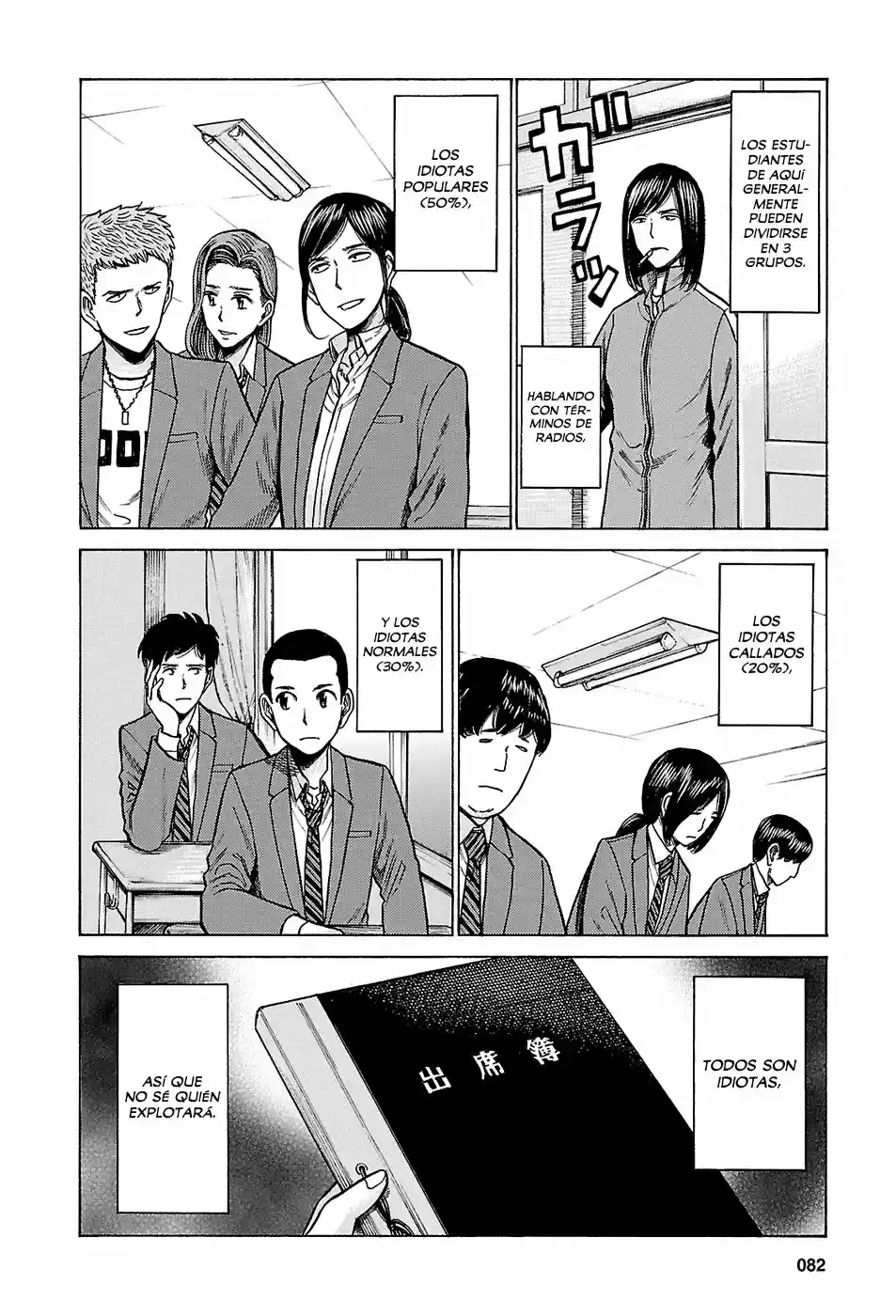 Capitulo 56 page 4