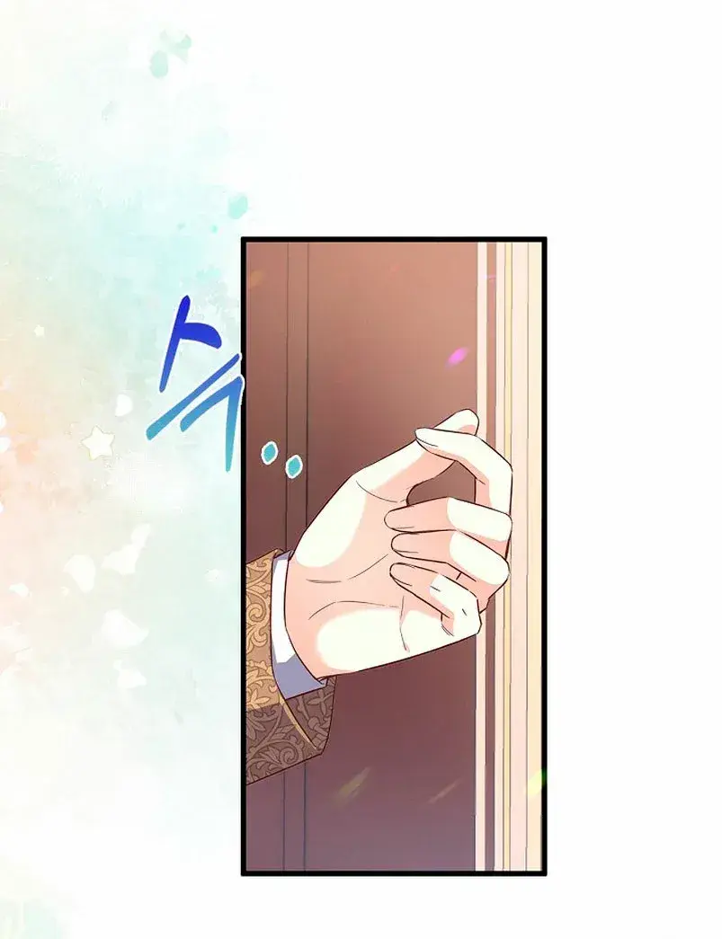 Capitulo 10 page 55