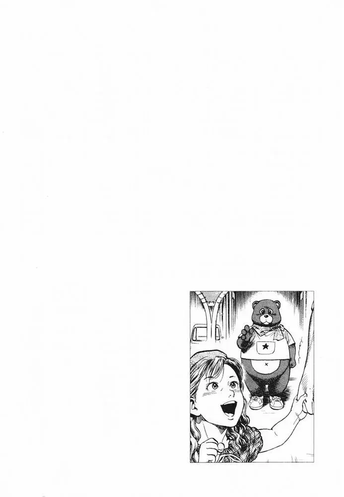 Capitulo 50 page 19