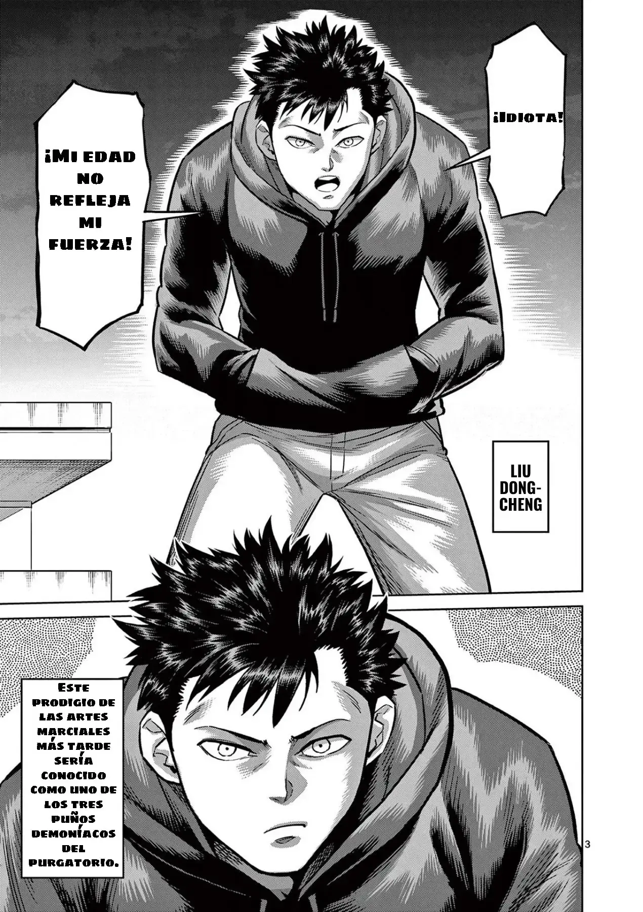 Capitulo 120.5 page 4