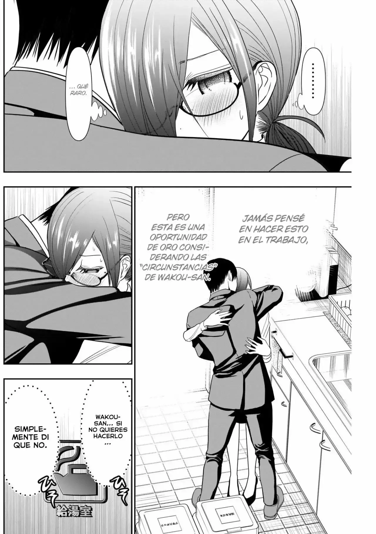 Capitulo 11 page 5