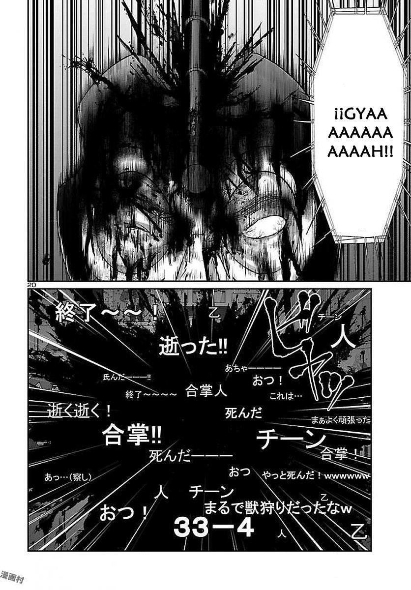 Capitulo 39 page 22